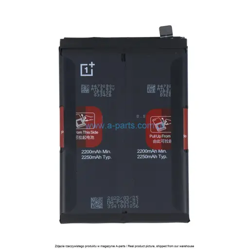 BATERIA BLP903 ONEPLUS NORD CE 2 5G - 1031100053 | 4200008 (ORYGINALNA)