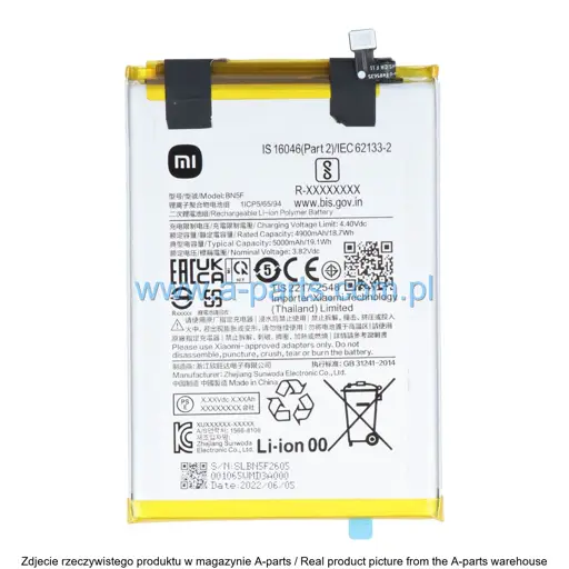BATERIA REDMI A2 / A2 PLUS / POCO C51 1330101000106B BN5F (ORYGINALNA)