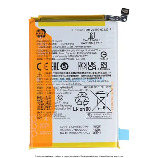 BATERIA BM5R XIAOMI REDMI 12 4G REDMI 12 5G - 1330101000132B ( ORYGINALNA )