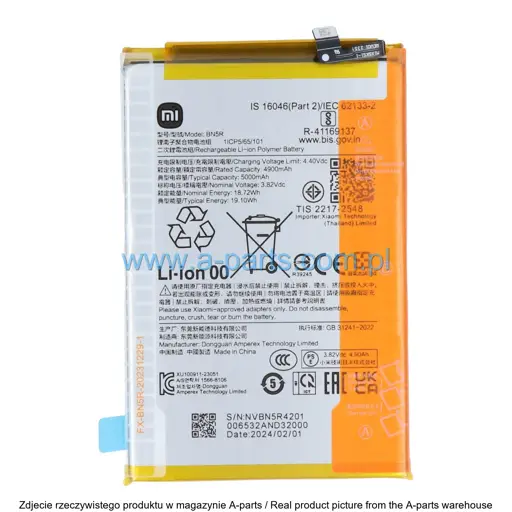 BATERIA XIAOMI POCO C61 / REDMI A3 2024 1330101000177B BN5R (ORYGINALNA)