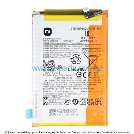 BATERIA REDMI A3/REDMI A3X/REDMI A3X 1330101000177D BN5R (ORYGINALNA)