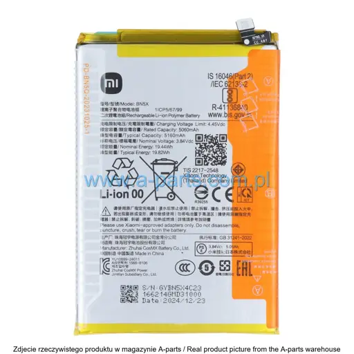 BATERIA XIAOMI REDMI 14C/14C 5G 1330101000187A BN5X (ORYGINALNA)