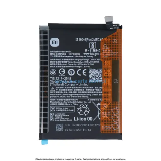 BATERIA BN5M XIAOMI REDMI NOTE 12 4G - 1330102000090B ( ORYGINALNA )