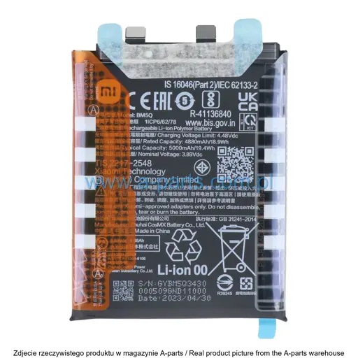 BATERIA XIAOMI 13 ULTRA 1330102000102B (ORYGINALNA)