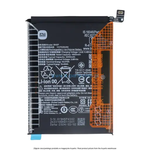 BATERIA BN5P XIAOMI REDMI NOTE 13 4G REDMI NOTE 13 5G ORYGINAL - 1330102000116B
