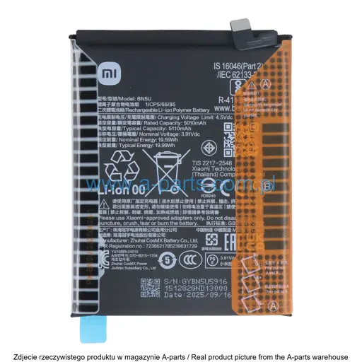 BATERIA REDMI POCO M7 PRO (5G) / REDMI NOTE 14 (5G) 1330102000143B BN5U (ORYGINALNA)