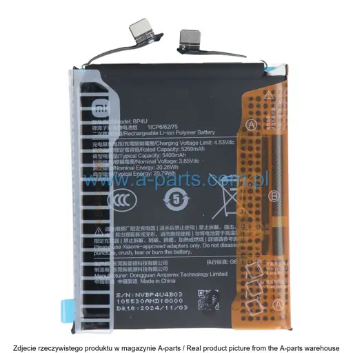 BATERIA XIAOMI 15 BP4U 1330102000162D 5400MAH ORYGINALNA