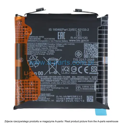 BATERIA XIAOMI 15 ULTRA BP5B 6000 MAH 1330102000169B (ORYGINAŁ)
