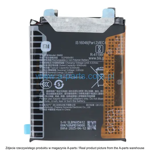 BATERIA XIAOMI REDMI NOTE 14 PRO PLUS 5G 1330103000044B (ORYGINALNA)