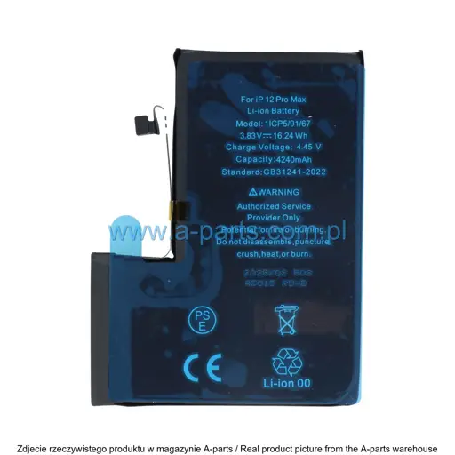 BATERIA DO IPHONE 12 PRO MAX O DUŻEJ POJEMNOŚCI 4240 MAH (DIAGNOSTYCZNA)