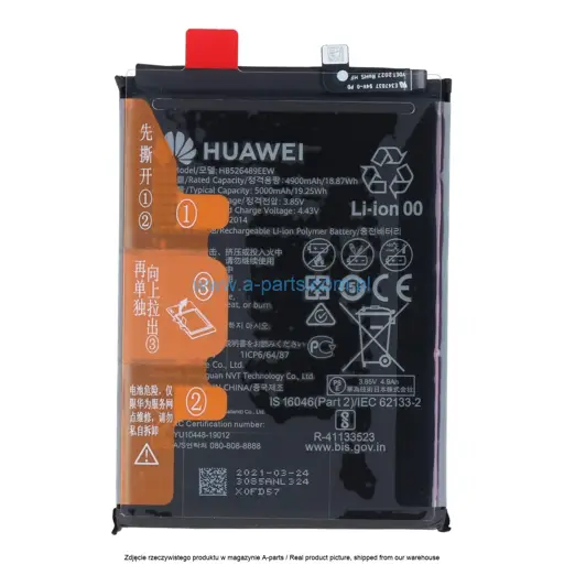 BATERIA HB526489EEW HUAWEI Y6 P - 24023085 ( ORYGINALNA )