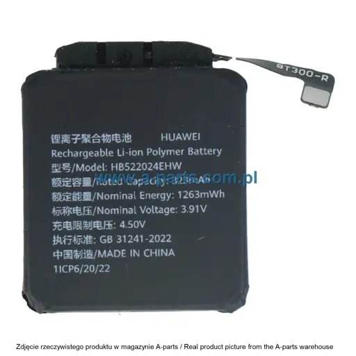 BATERIA 24024150 HUAWEI WATCH GT 4 - 24024150 ( ORYGINALNA )