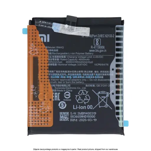 BATERIA BM4Q XIAOMI POCO F2 PRO - 460200000O5Z ( ORYGINALNA )