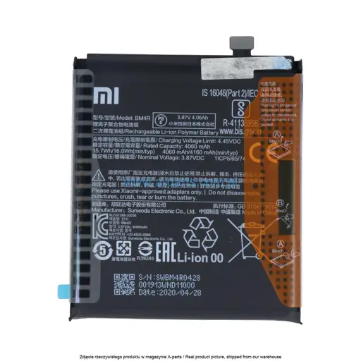 BATERIA BM4R XIAOMI MI 10 LITE 5G - 460200001C5Z ( ORYGINALNA )