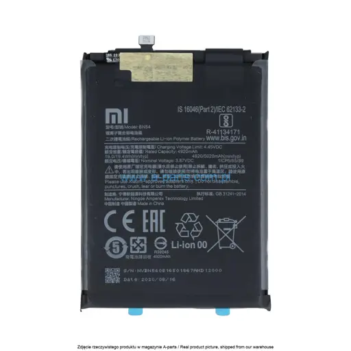 BATERIA BN54 XIAOMI REDMI NOTE 9 REDMI 9 - 460200001J1G | 460200003P1G | BN54 (ORYGINALNA)