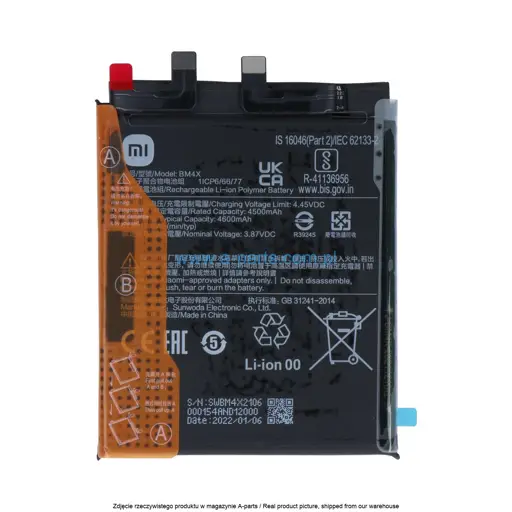 BATERIA BM4X XIAOMI MI 11 - 460200004Z5Z ( ORYGINALNA )
