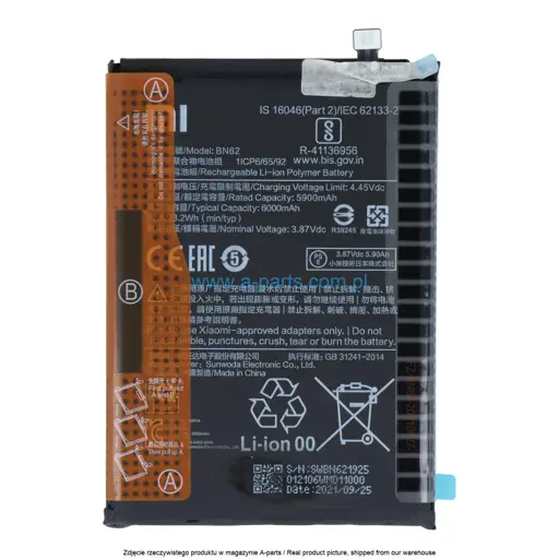BATERIA BN62 XIAOMI REDMI 9T POCO M3 - 46020000521G | BN62 (ORYGINALNA)