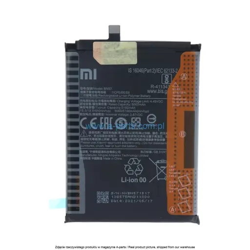 BATERIA BN57 XIAOMI POCO X3 POCO X3 PRO - 460200007D1G 460200003J1G ( ORYGINALNA )