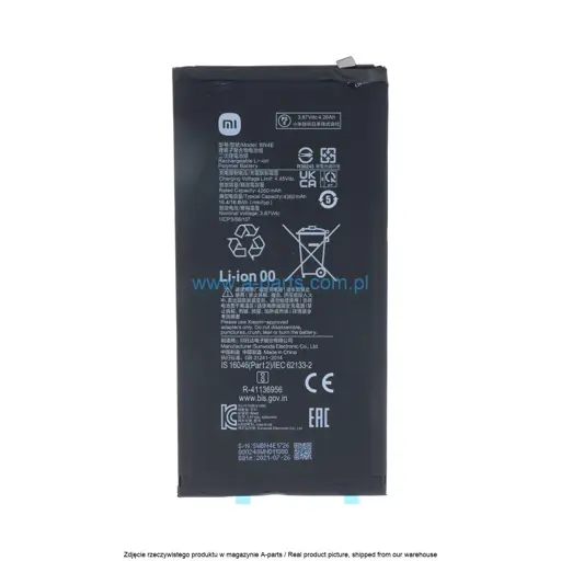 BATERIA BN4E XIAOMI MI PAD 5 - 460200007P5Z ( ORYGINALNA )