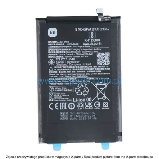BATERIA XIAOMI POCO C40 46020000B8LM (ORYGINALNA)