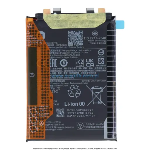 BATERIA BP4E XIAOMI 13 LITE - 46020000E41G ( ORYGINALNA )