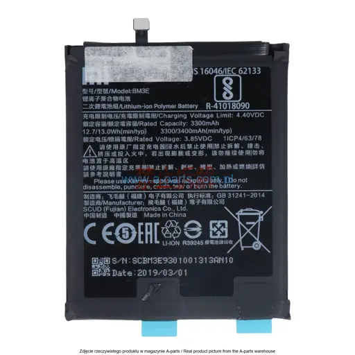 BATERIA BM3E XIAOMI MI 8 - 46BM3EA02085 46BM3EA04085 ( ORYGINALNA )