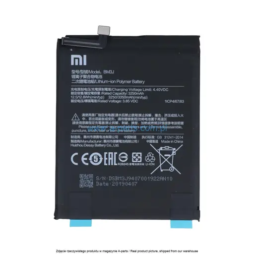ORYGINALNA BATERIA BM3J XIAOMI MI 8 LITE - 46BM3JA02018