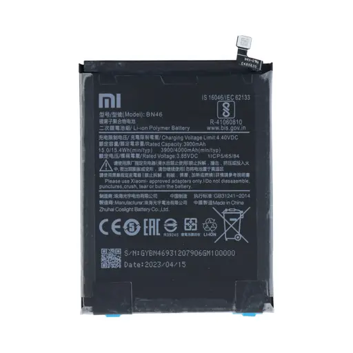 BATERIA BN46 XIAOMI REDMI 7 REDMI NOTE 8 REDMI NOTE 8T - 46BN46A090H8 | 46BN46G08014 (ORYGINALNA)