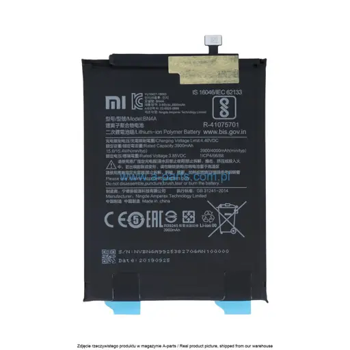 BATERIA BN4A XIAOMI REDMI NOTE 7 - 46BN4AA030H8 ( ORYGINALNA )