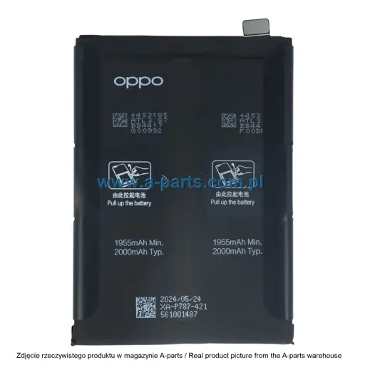ORYGINALNA BATERIA BLP787 OPPO RENO4 PRO - 4904496 | BLP787