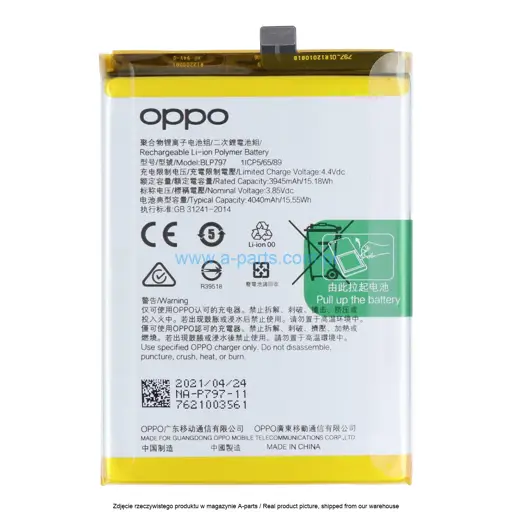ORYGINALNA BATERIA BLP797 OPPO A73 5G A72 5G - 4904889 | BLP797