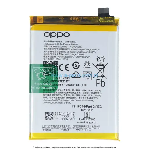 BATERIA BLP835 OPPO RENO5 LITE CPH2205 A94 4G CPH2203 RENO5 F CPH2217 F19 PRO CPH2285 - 4906794 4906796 (ORYGINALNA )