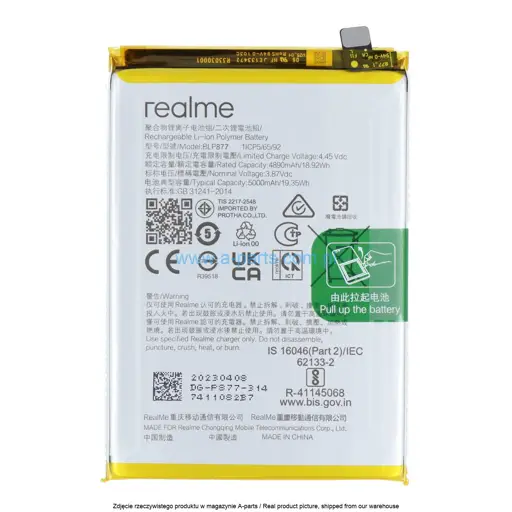 BATERIA BLP877 REALME 8 5G 8I C31 C35 - 4908413 ( ORYGINALNA )