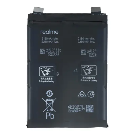ORYGINALNA BATERIA BLP919 REALME GT NEO 3 - 4909766