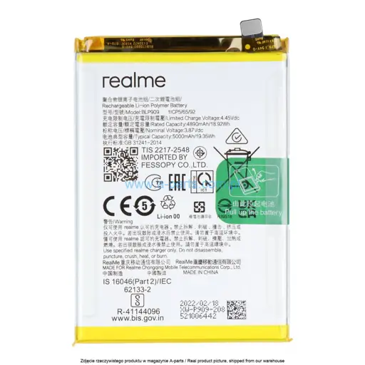 BATERIA BLP909 REALME 9 5G RMX3474 - 4909848 ( ORYGINALNA )
