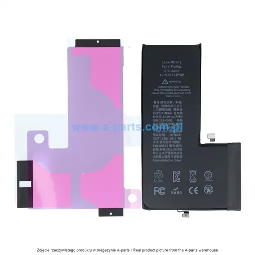 BATERIA DO IPHONE 11 PRO MAX Z ORYGINALNYM CHIPEM IC
