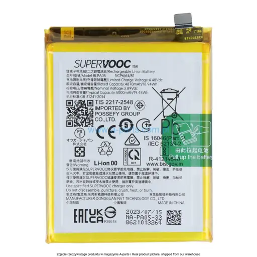 BATERIA BLPA05 OPPO RENO10 5G CPH2531 - 621035000030 ( ORYGINALNA )