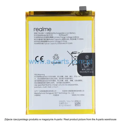 BATERIA REALME 14X BLPC09 5000 MAH 621035000218 (ORYGINAŁ)