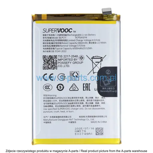 BATERIA REALME 14T BLPC11 5000 MAH 621035000224 (ORYGINAŁ)