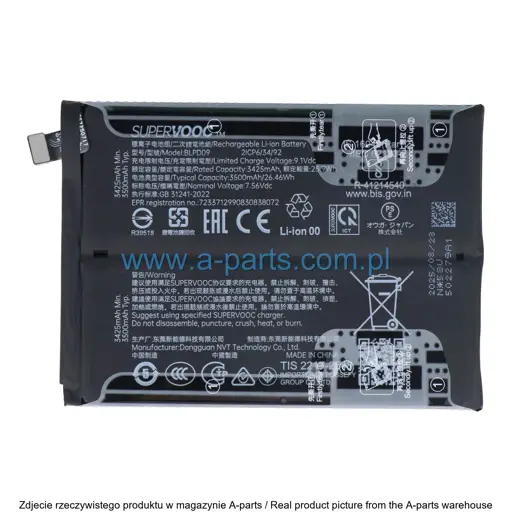 BATERIA REALME GT 8 PRO BLPC81 6500 MAH 621035000374 (ORYGINAŁ)