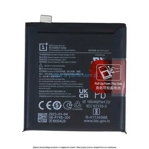 BATERIA BLP745 ONEPLUS 7T PRO - 1031100012 ( ORYGINALNA )