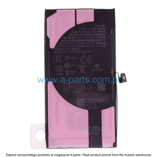 BATERIA DO IPHONE 13 DIAGNOSTYCZNA