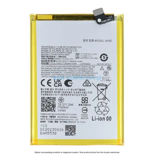 BATERIA MOTOROLA MOTO G22 NH50 5000MAH
