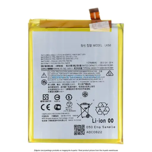 BATERIA MOTOROLA MOTO G60S LK50 5000MAH