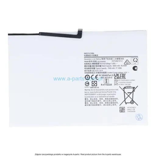 BATERIA SAMSUNG TAB A8 X200 HQ-6300 7040MAH