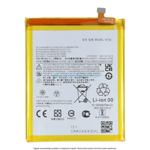 BATERIA MOTOROLA MOTO E20 NT40 4000MAH
