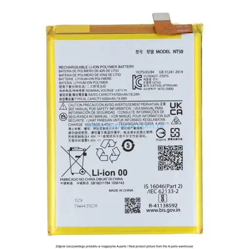 BATERIA MOTOROLA MOTO EDGE 20 LITE, 6,825 NT50 5000MAH