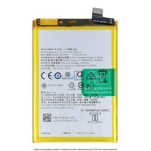 BATERIA REALME 8 BLP841 5000MAH