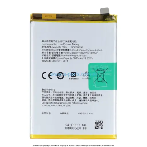 BATERIA REALME 9 5G BLP909 5000MAH