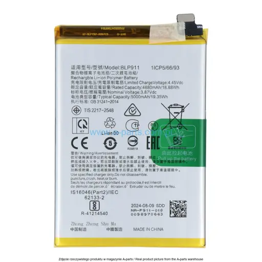 BATERIA REALME 9 PRO BLP911 4500MAH